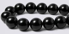 Black Tourmaline Gemstone Beads - 8mm round