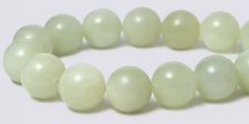 New Chinese Jade Gemstone Beads - 8mm Round #2