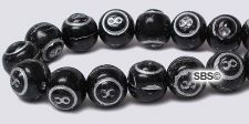 Czech Glass 8mm - 8 Ball Beads