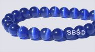 5.5mm Round Cats Eye Beads - DARK BLUE "A"  Grade