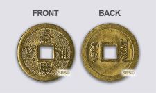 I Ching Coin 25mm