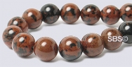 Mahogany Obsidian Gemstone Beads - 8mm Round