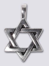 TierraCast Large Star of David  "Silver Antique"